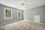 156 Lula Payne Trail - Photo 37