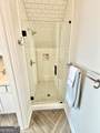 890 Smith Mill Road - Photo 51