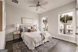 220 Briscoe Way - Photo 26