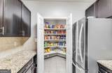 1250 Parkwood Circle - Photo 5