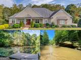 624 Skyland Drive - Photo 1