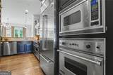 873 Inman Village Parkway - Photo 5