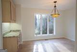 1546 Woodbrier - Photo 6
