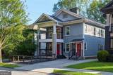 287 Mackenzie Drive - Photo 1