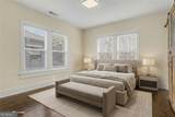 287 Mackenzie Drive - Photo 26