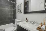 287 Mackenzie Drive - Photo 27
