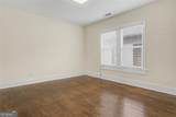 287 Mackenzie Drive - Photo 40