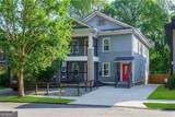 287 Mackenzie Drive - Photo 2