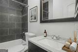 287 Mackenzie Drive - Photo 27