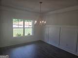 105 Southview Drive - Photo 5