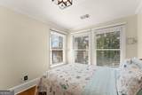 5983 Nachoochee Trail - Photo 41