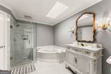 5983 Nachoochee Trail - Photo 42