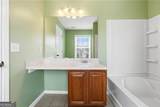 332 Oak Leaf Place - Photo 14