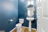 332 Oak Leaf Place - Photo 4