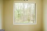 1146 Lakeshore Drive - Photo 29