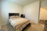 676 Whitman Lane - Photo 18