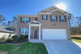 676 Whitman Lane - Photo 2
