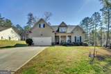 155 Loudoun Drive - Photo 2