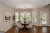 397 Oak Grove Path - Photo 29
