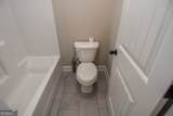 397 Oak Grove Path - Photo 44
