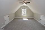 397 Oak Grove Path - Photo 48