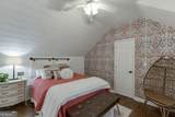 14480 Hopewell Road - Photo 41