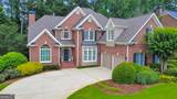 5808 Ripplestone Court - Photo 1