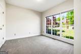 1664 Holly Lake Circle - Photo 8