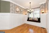 204 Lynn Lane - Photo 49