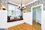 204 Lynn Lane - Photo 50