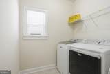 1220 Wesleyan Place - Photo 41