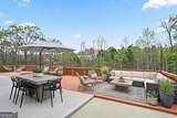 1220 Wesleyan Place - Photo 44