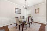 4615 Cold Spring Court - Photo 13