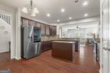 4615 Cold Spring Court - Photo 2