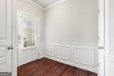 4615 Cold Spring Court - Photo 6