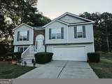 397 Sycamore Drive - Photo 2