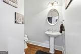 1815 Drew Allen Road - Photo 76