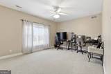 1815 Drew Allen Road - Photo 87
