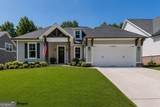 5812 Swinging Gate Road - Photo 1