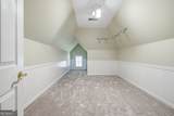 1215 River Laurel Drive - Photo 26