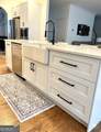 226 Prestwick Drive - Photo 4