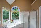 77 Tally Cove Road - Photo 28