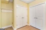 77 Tally Cove Road - Photo 58