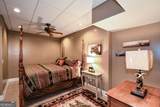 77 Tally Cove Road - Photo 66