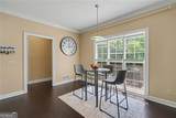952 Ardmore Trail - Photo 17