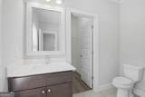 4915 Hanson Farms Lane - Photo 37