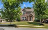 1158 Liberty Park Drive - Photo 2