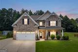 218 Ivey Drive - Photo 2