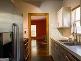 406 Covered Bridge Road - Photo 35