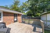 835 Alberson Court - Photo 33
